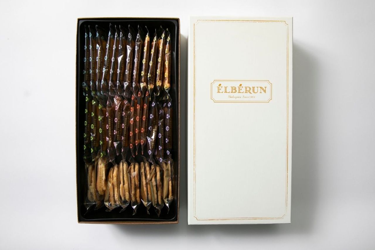 1枚目のスライド