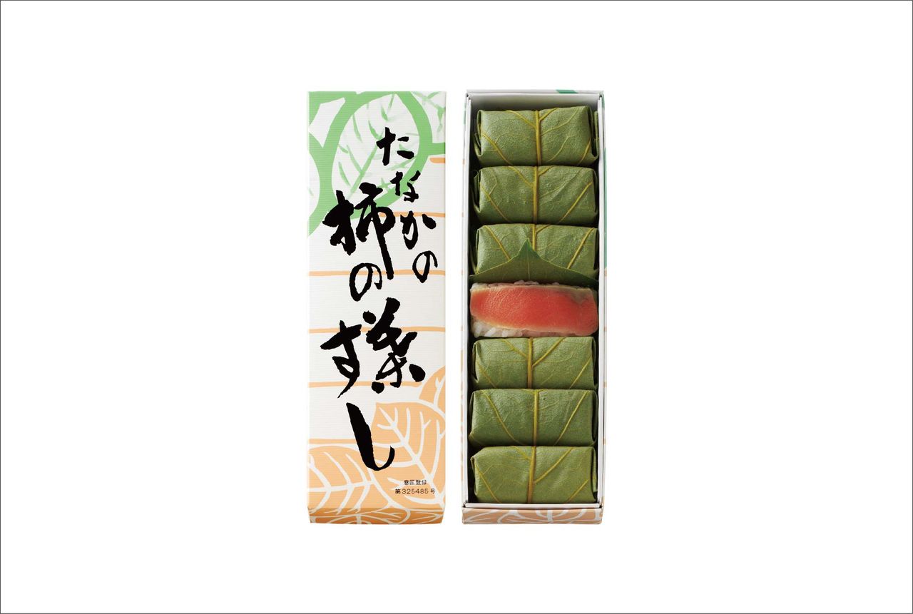 1枚目のスライド