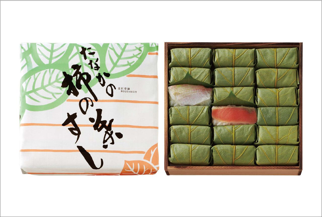 1枚目のスライド