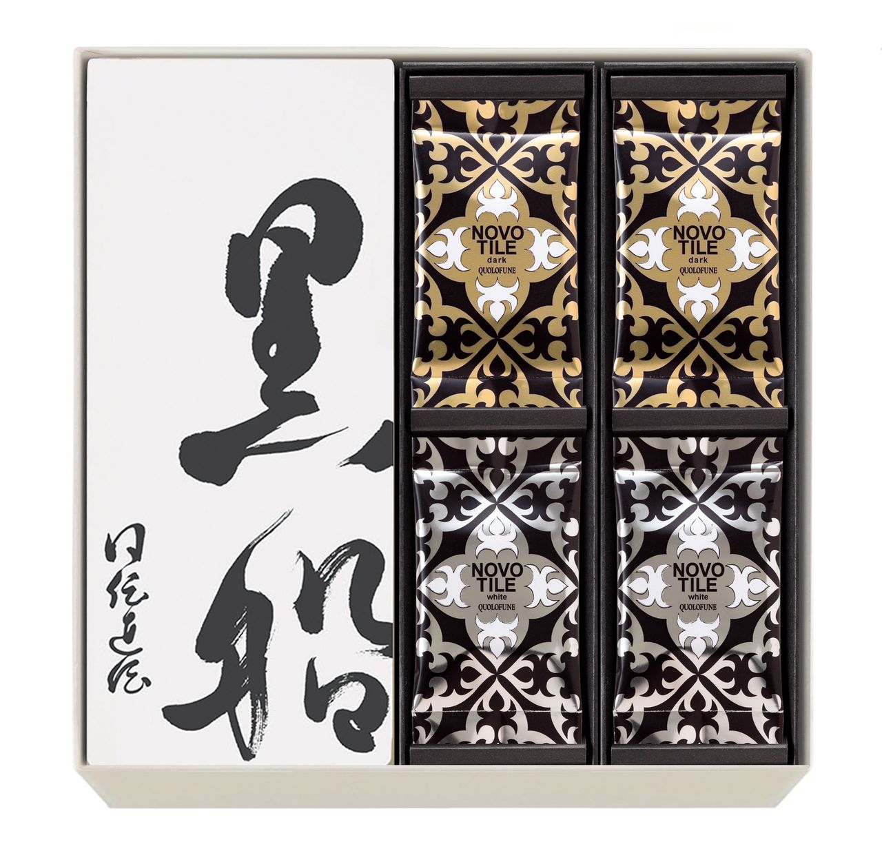 1枚目のスライド