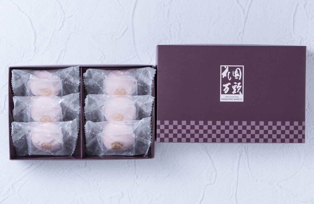 2枚目のスライド