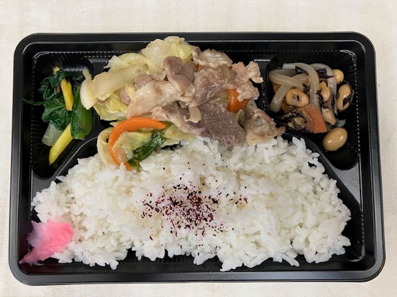 日替わり弁当(中)②【豚肉とお野菜のスタミナ炒め】