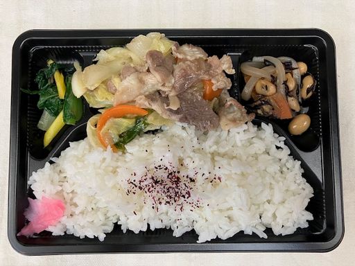 日替わり弁当(中)②【豚肉とお野菜のスタミナ炒め】
