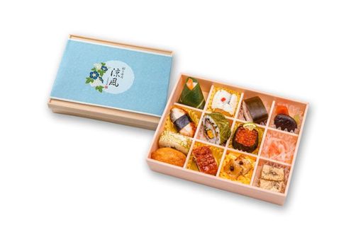 彩り寿司「涼風」　（商品コード207012）