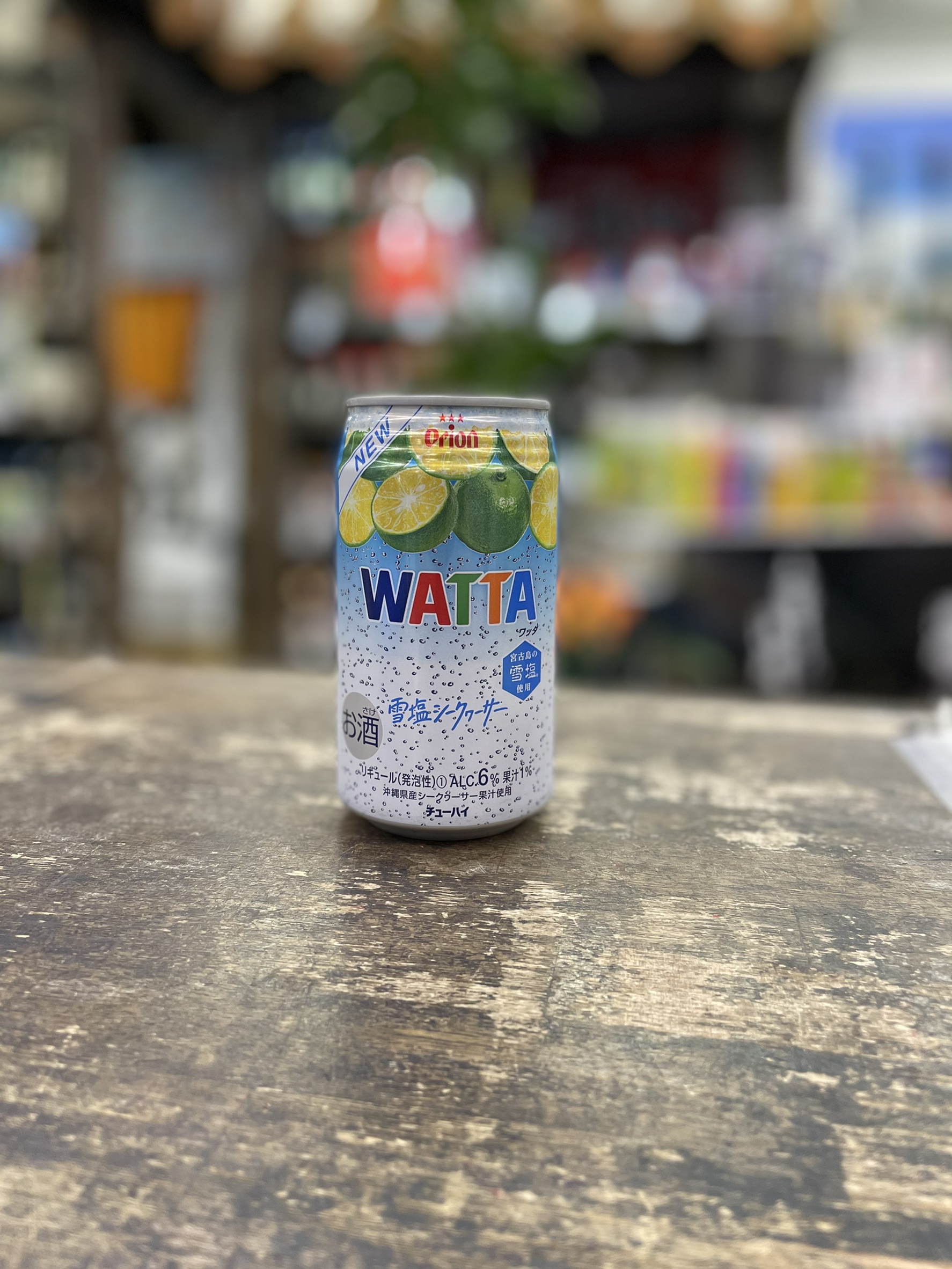 チューハイ　WATTA（ワッタ）　雪塩シークワーサー　ｱﾙｺｰﾙ6%