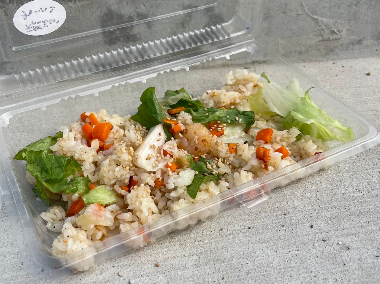 海老レタスチャーハン  / Shrimp lettuce fried rice