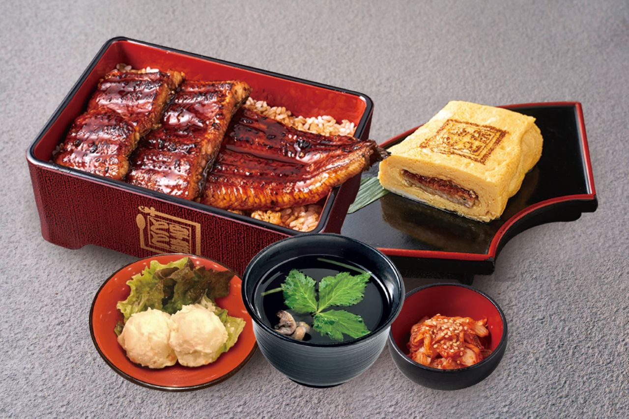 宇奈とと三昧セット（特上）