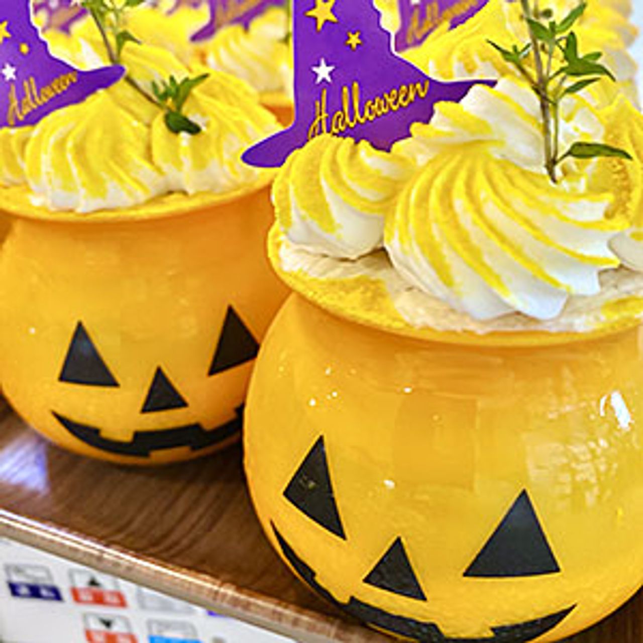 🎃限定パンプキンプリン