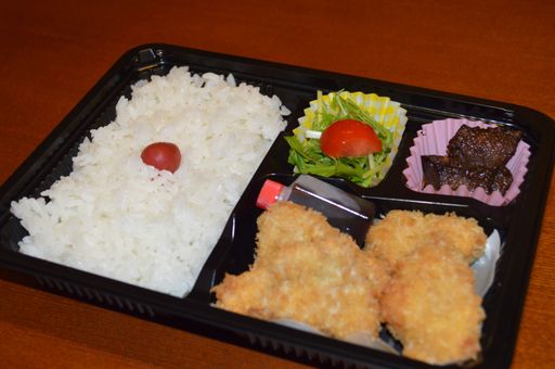 まぐろ一口カツ弁当