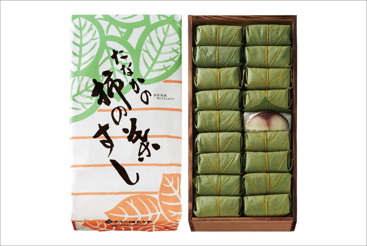 1枚目のスライド