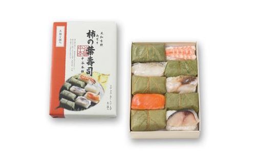柿の葉寿司5種10個入　　（商品コード106902）D