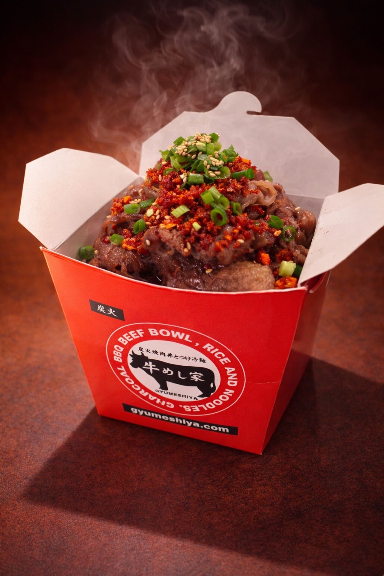 食べるラー油焼肉丼（メガ）