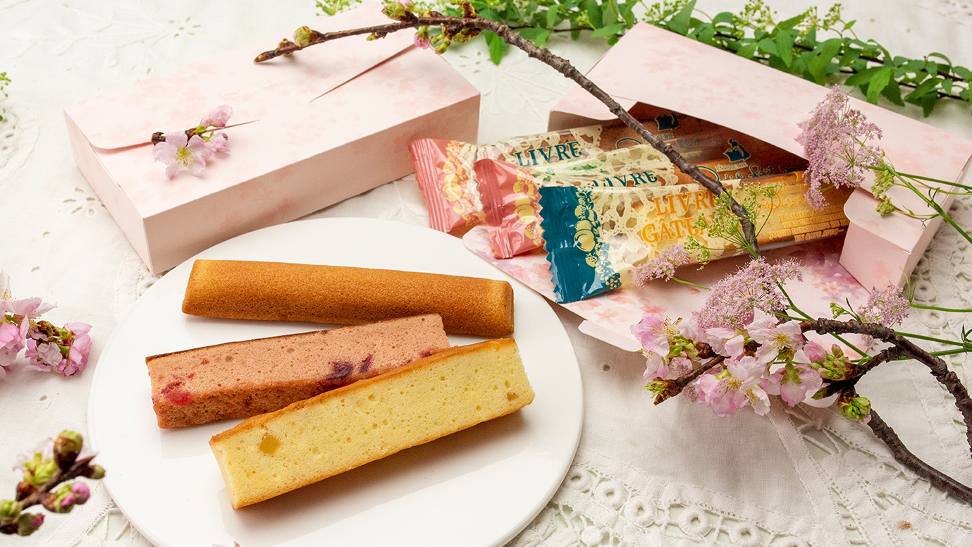 公式】キルフェボン ｜ ネット予約・WEBストア