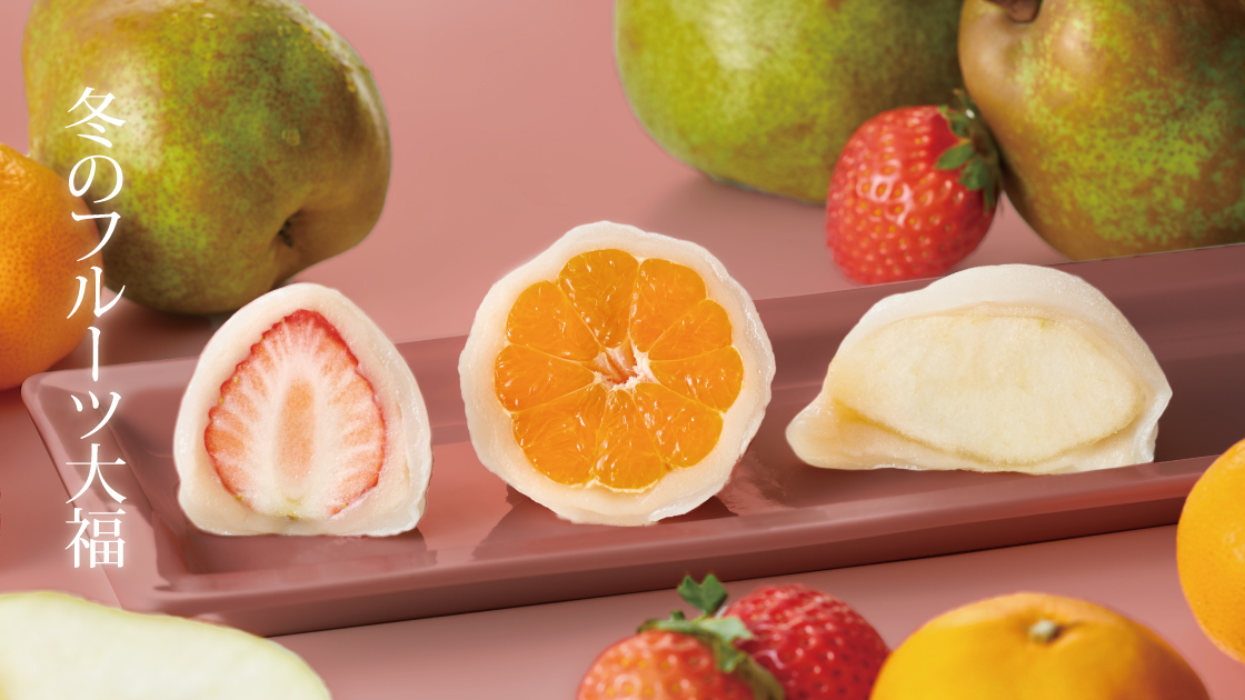 商品 | 近鉄百貨店