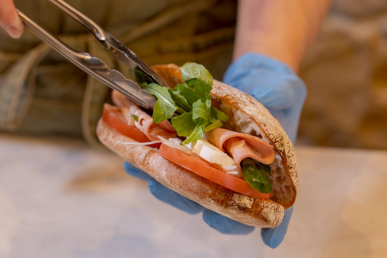 3枚目のスライド