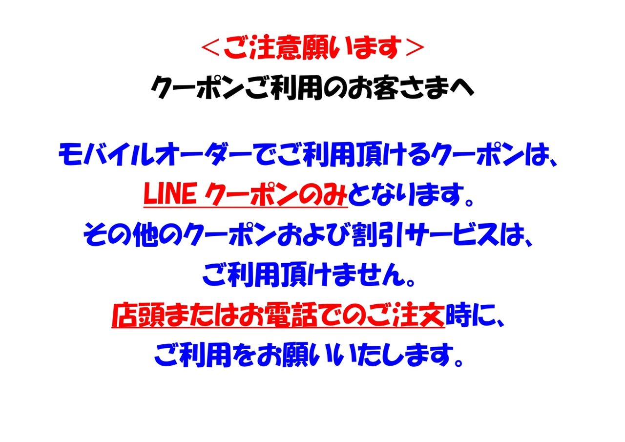 2枚目のスライド