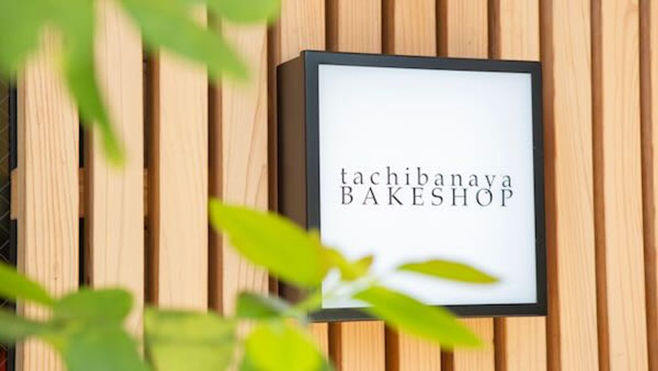 2枚目のスライド