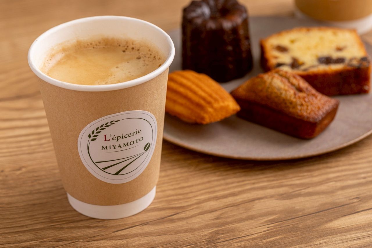 5枚目のスライド