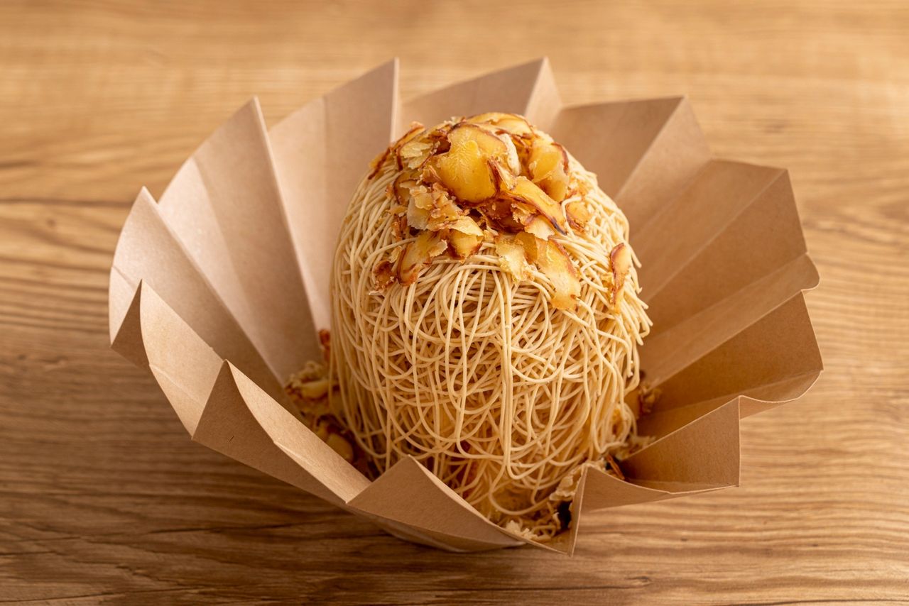 4枚目のスライド