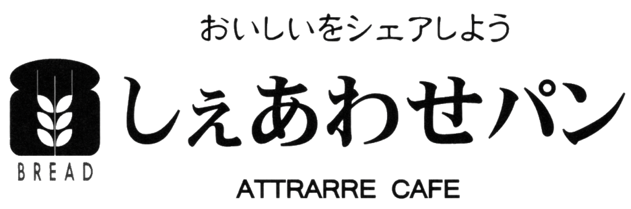 1枚目のスライド