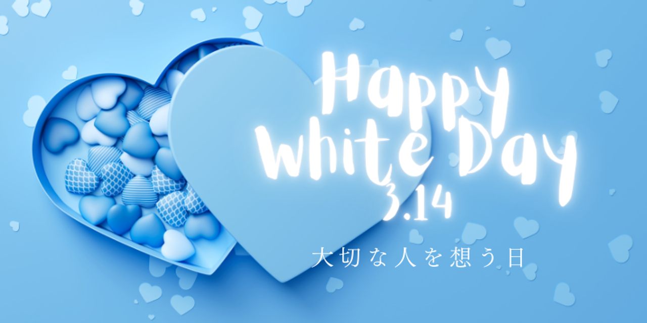 2枚目のスライド